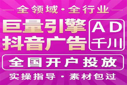 初探sem竞价推广托管的最佳实践